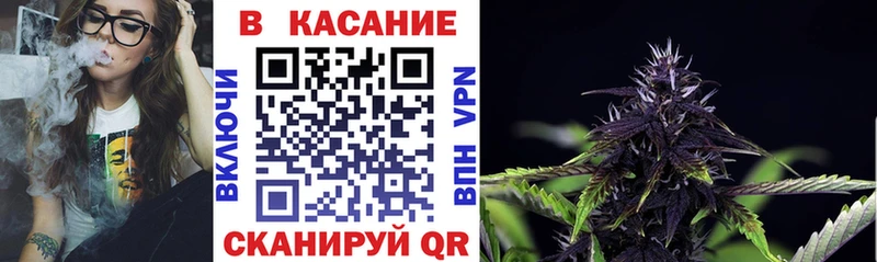 Купить Cocaine МДМА Alpha PVP Каннабис ГАШИШ Меф Каменка