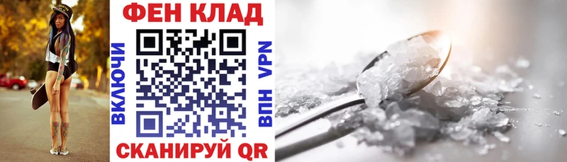 Купить где Каменка АМФЕТАМИН Розовый