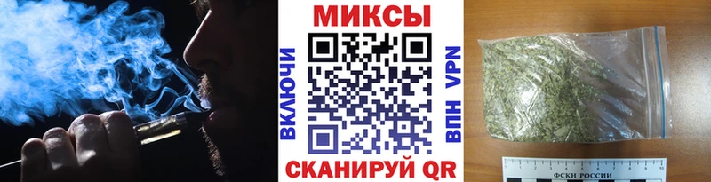 Купить где  Каменка  БУТИРАТ оксибутират 