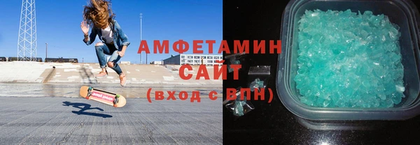 не бодяженный Заводоуковск