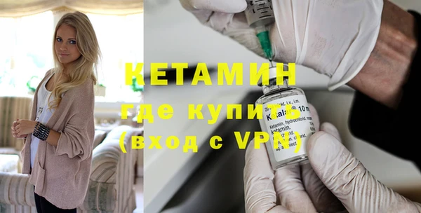 не бодяженный Заводоуковск