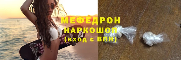 не бодяженный Заводоуковск