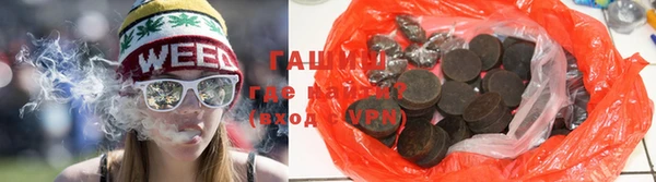 не бодяженный Заводоуковск