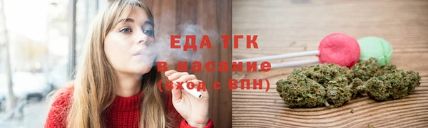 гидра Заволжье
