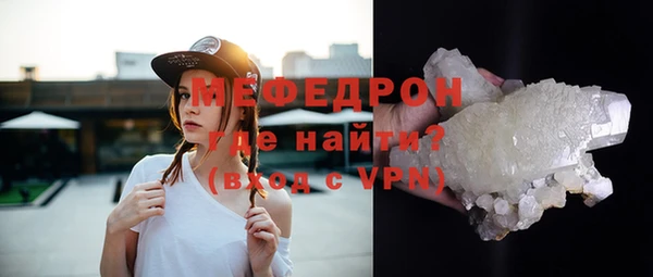 не бодяженный Заводоуковск