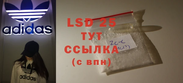не бодяженный Заводоуковск
