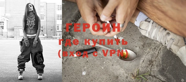 не бодяженный Заводоуковск