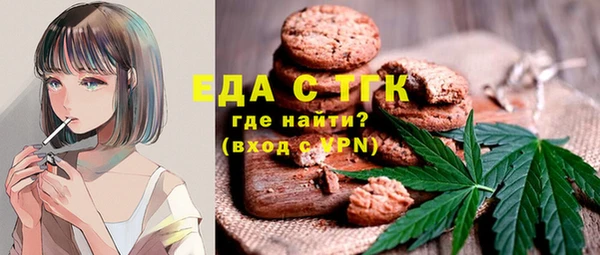 гидра Заволжье
