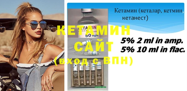 гидра Заволжье