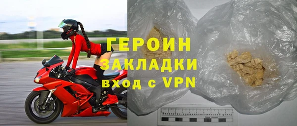 не бодяженный Заводоуковск