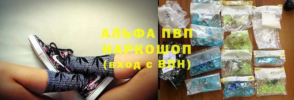 не бодяженный Заводоуковск