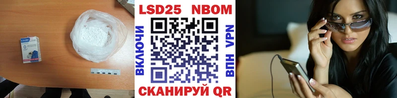 Купить  Каменка  LSD-25 экстази ecstasy 
