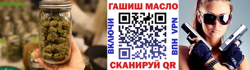 Купить  Каменка  Дистиллят ТГК жижа 